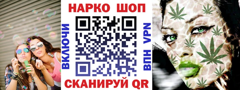 Цена Питкяранта ТГК Амфетамин Марихуана ГАШ КОКАИН