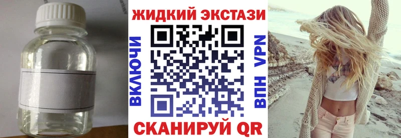 продажа наркотиков  Питкяранта  Бутират оксана 