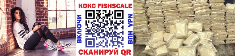 КОКАИН 98%  блэк спрут зеркало  маркетплейс Telegram  Питкяранта 
