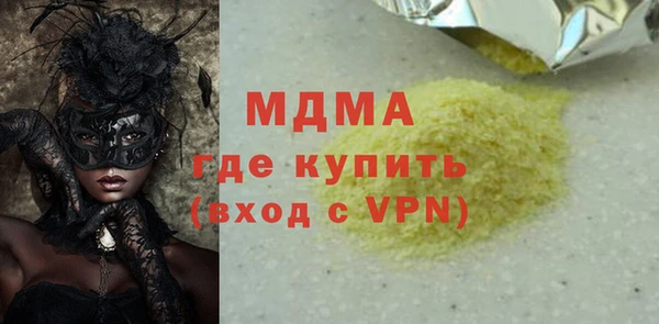 a pvp Дмитровск