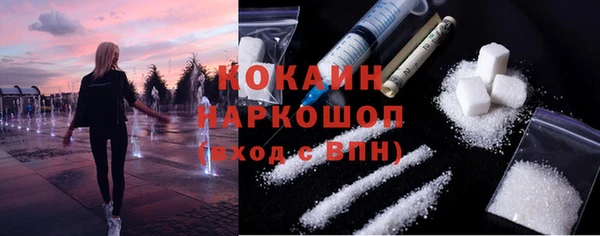 мет Остров