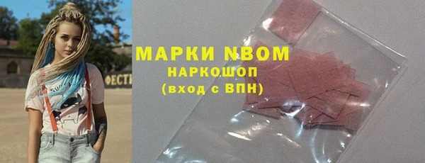 a pvp Дмитровск