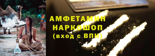 экстази Дмитров