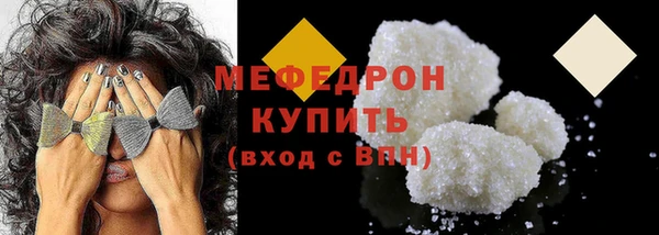 a pvp Дмитровск