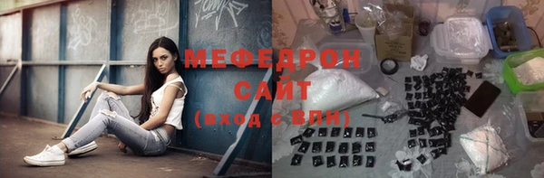 a pvp Дмитровск