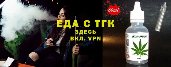 экстази Дмитров