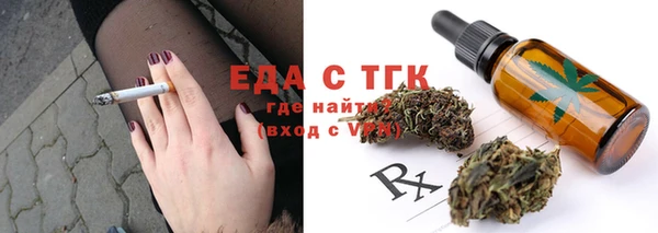 a pvp Дмитровск