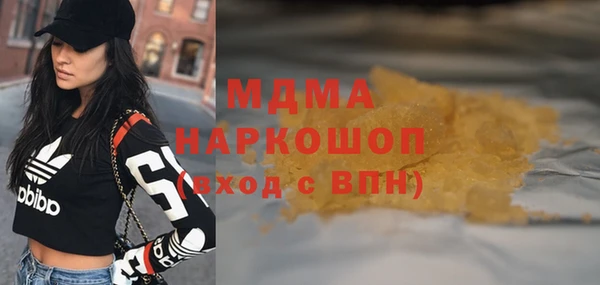 a pvp Дмитровск