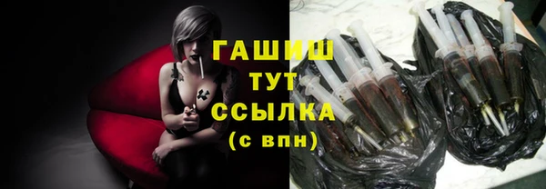 a pvp Дмитровск