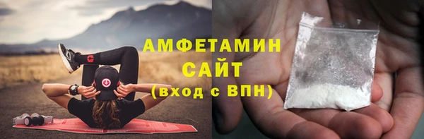 экстази Дмитров