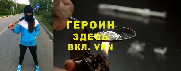 сатива Иноземцево