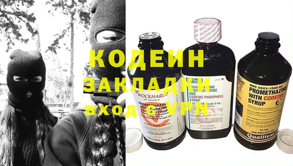 экстази Дмитров