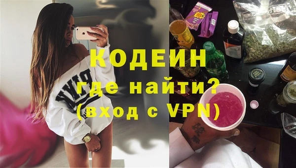 экстази Дмитров