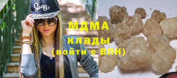 a pvp Дмитровск