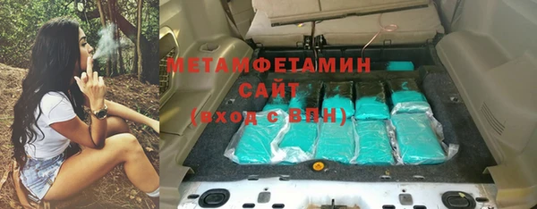a pvp Дмитровск