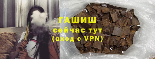 a pvp Дмитровск