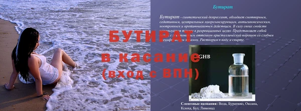 a pvp Дмитровск