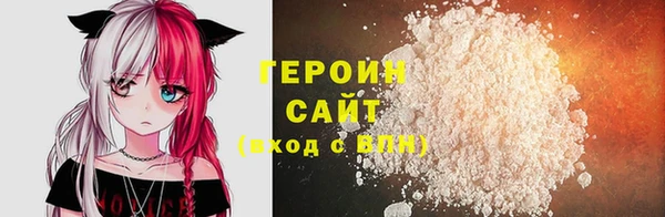 a pvp Дмитровск