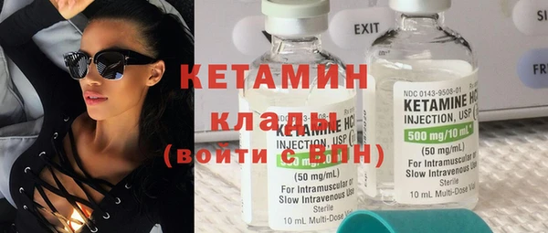 экстази Дмитров