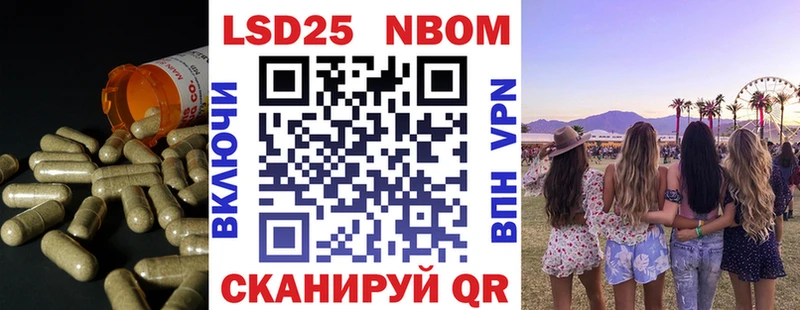 LSD-25 экстази кислота  Питкяранта 
