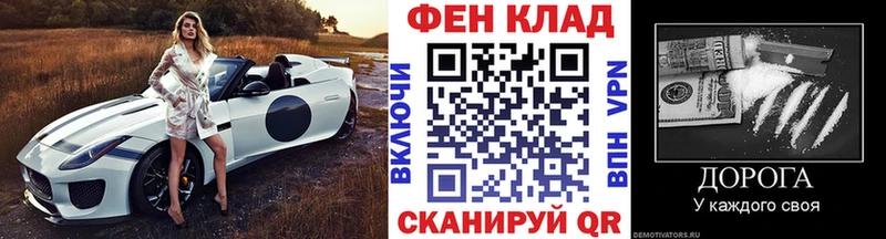 Метамфетамин Декстрометамфетамин 99.9% Питкяранта