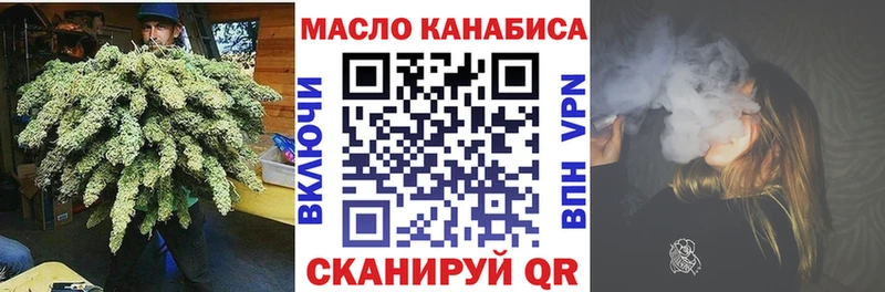 mega сайт  Питкяранта  дарк нет наркотические препараты  Дистиллят ТГК THC oil 